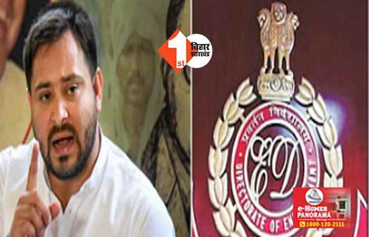 ED के सामने नहीं पेश होंगे तेजस्वी यादव, INDIA में शामिल दो CM पर पहले से लटक रही गिरफ्तारी की तलवार