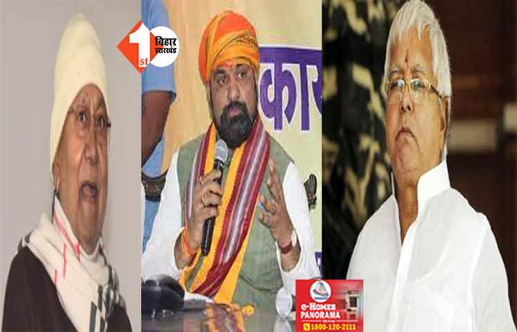 कर्पूरी ठाकुर पर सियासत गरम, नीतीश और BJP का पटना में बड़ा कार्यक्रम, लालू भी करेंगे आयोजन 