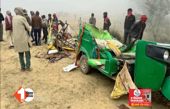 तेज रफ़्तार ट्रक ने टैंपो में मारी टक्कर, गंगा स्नान को जा रहे 12 लोगों की हुई मौत 