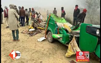 तेज रफ़्तार ट्रक ने टैंपो में मारी टक्कर, गंगा स्नान को जा रहे 12 लोगों की हुई मौत 