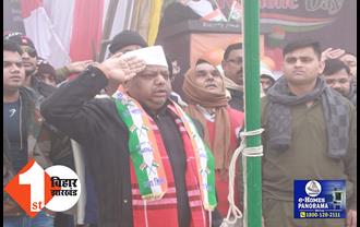 75वें गणतंत्र दिवस की धूम, SK मंडल ग्रुप के चेयरमैन ने किया झंडोत्तोलन