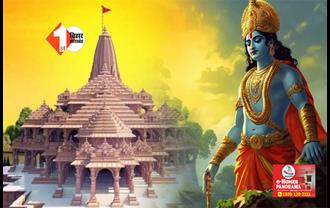राम मंदिर प्राण प्रतिष्ठा में पहुंचेंगे ये बड़े नेता, पहले बीमारी की वजह से किया था आने से किया था मना 