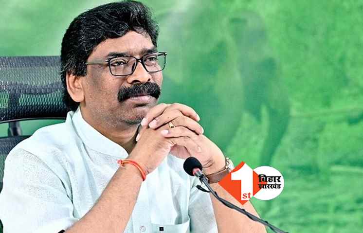 मुख्यमंत्री पद से इस्तीफा नहीं देंगे हेमंत सोरेन, विधायक दल की बैठक में फैसला