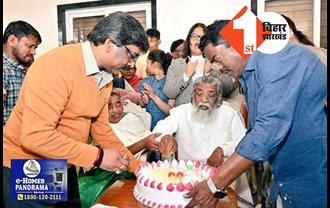 शिबू सोरेन ने धूमधाम के साथ मनाया अपना 80वां जन्मदिन, 80 पौंड का काटा गया केक, मुख्यमंत्री हेमंत सोरेन भी रहे मौजूद