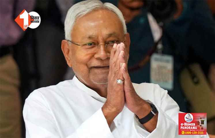 बिहार सरकार का बड़ा फैसला :  अब हर महीने देनी होगी SC -ST एक्ट के तहत दर्ज शिकायतों की रिपोर्ट