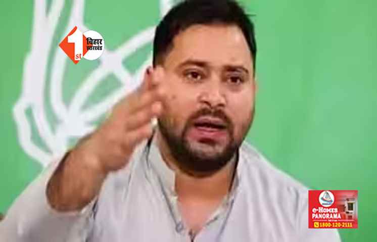 ED दफ्तर पहुंचें तेजस्वी यादव, लैंड फॉर जॉब मामले में होगी  पूछताछ 