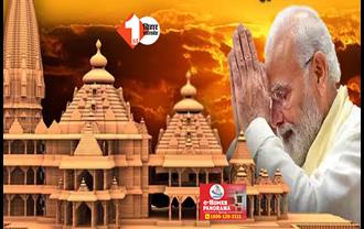 कांग्रेस नेता ने PM मोदी को लेकर कही दी बड़ी बात,राम मंदिर प्राण प्रतिष्ठा से जुड़ी है खबर 