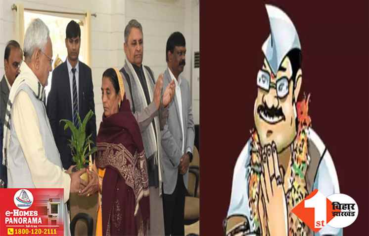 लोकसभा चुनाव से पहले सरकार का बड़ा फैसला: मुखिया समेत इनकी बढ़ेगी सैलरी, बैठक के बाद सीएम नीतीश का फैसला
