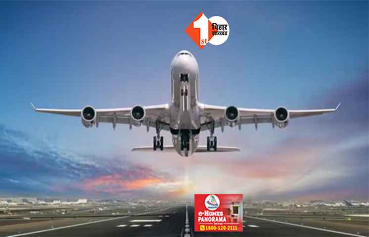 हवाई यात्री ध्यान दें! राजधानी दिल्ली में 8 दिनों तक इस समय नहीं उड़ान भरेगी कोई भी फ्लाइट, जानिए क्या है वजह 