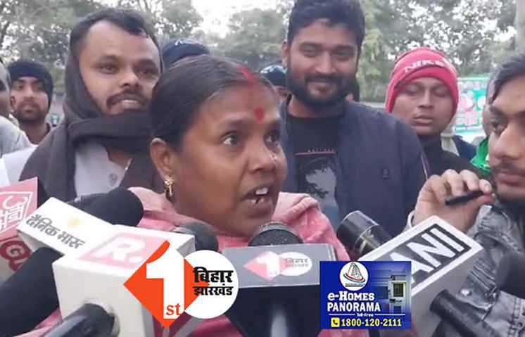 राबड़ी आवास से निकले तेजस्वी, बोलीं मुन्नी रजक..नीतीश जी ऐसे कैसे पलटी मारेंगे?