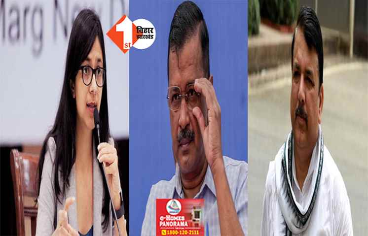 पहली बार स्वाति मालीवाल को राज्यसभा भेजेंगे केजरीवाल, जेल में बंद सांसद को वापस से मौका; जानिए कब है चुनाव 