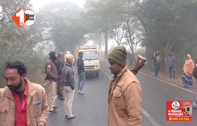 बिहार : जमुई में तेज रफ्तार का कहर,अज्ञात वाहन की चपेट में आने से शख्स की मौत, शिनाख्त में जुटी पुलिस