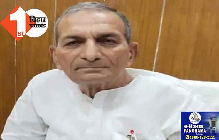 बड़ी खबर: नियोजित शिक्षकों ने सक्षमता परीक्षा का बहिष्कार करने का एलान किया, सरकार से कहा-पहले तानाशाही शर्तों को बदलो