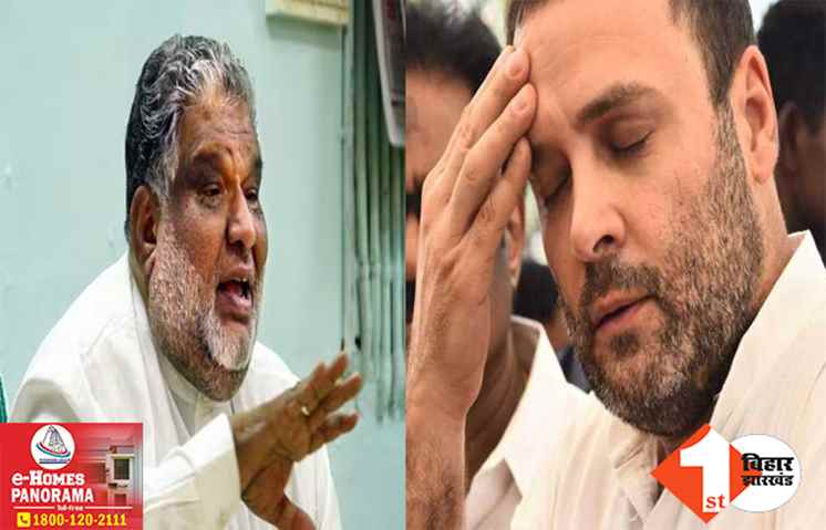 राहुल गांधी की यात्रा के बीच कांग्रेस के दिग्गज नेता का निधन, लंबे समय से बीमार थे टीएच मुस्तफा