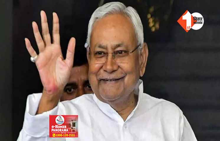 बिहार में फैसले की घड़ी नजदीक? नीतीश ने राज्य के बाहर के सारे कार्यक्रम रद्द किये, झारखंड की रैली स्थगित