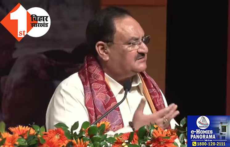 लोकसभा चुनाव के लिए बीजेपी ने विनोद तावड़े और दीपक प्रकाश को बनाया चुनाव प्रभारी, देखिये पूरी लिस्ट... 