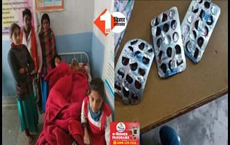 बिहार : अचानक स्कूल में एक दर्जन बच्चे हुए बेहोश, एम्बुलेंस से पहुचाया गया अस्पताल; ये रही वजह 