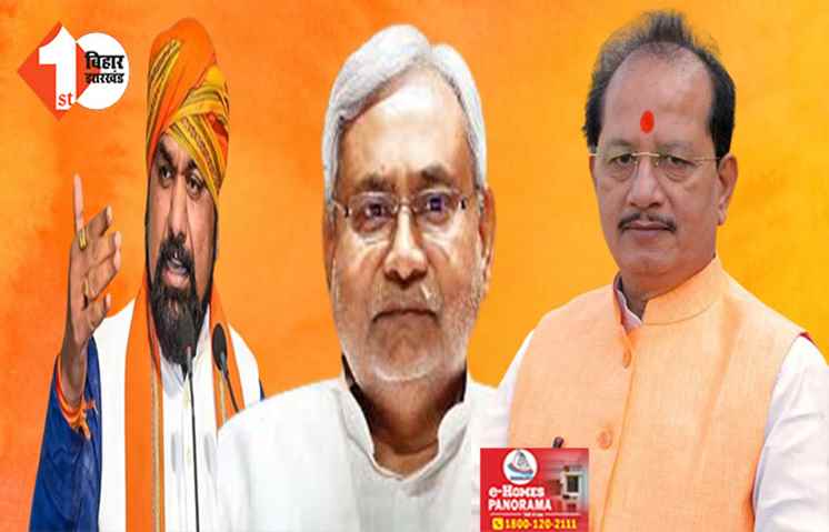 फिर से NDA में नीतीश, आज शाम साढ़े 5 बजे  करेंगे कैबिनेट की बैठक; कुल 9 मंत्री आज लेंगे शपथ !