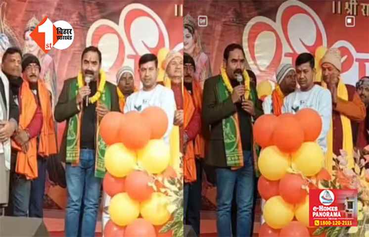 राम राज्य से बेहतर क्या ? RJD मुस्लिम मंत्री ने लालू - तेजस्वी की बढ़ा दी मुश्किलें