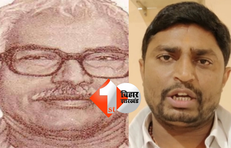 कर्पूरी ठाकुर को भारत रत्न ! JAP नेता से PM मोदी के पूछा बड़ा सवाल 