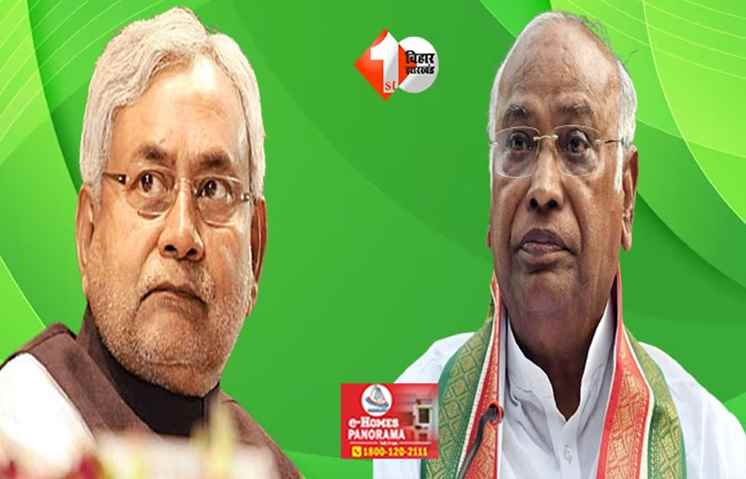 नीतीश ने I.N.D.I.A का संयोजक बनने से इंकार किया: गठबंधन की बैठक में कहा- कांग्रेस का कोई नेता संभाले चेयरमैन की जिम्मेवारी
