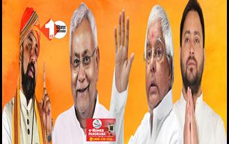 बिहार में बड़ी सियासी हलचल : नाराज नीतीश को मनाने CM हाउस पहुचें तेजस्वी और RJD सुप्रीमो, इधर BJP ने भी बुलाई विधायकों की आपात बैठक 