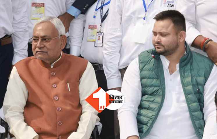 नौकरी पर नीतीश के दावों से RJD में बौखलाहट: प्रेस कांफ्रेंस कर कहा-तेजस्वी के संकल्प को पूरा कर रहे हैं CM, याद करें 15 अगस्त को क्या कहा था?