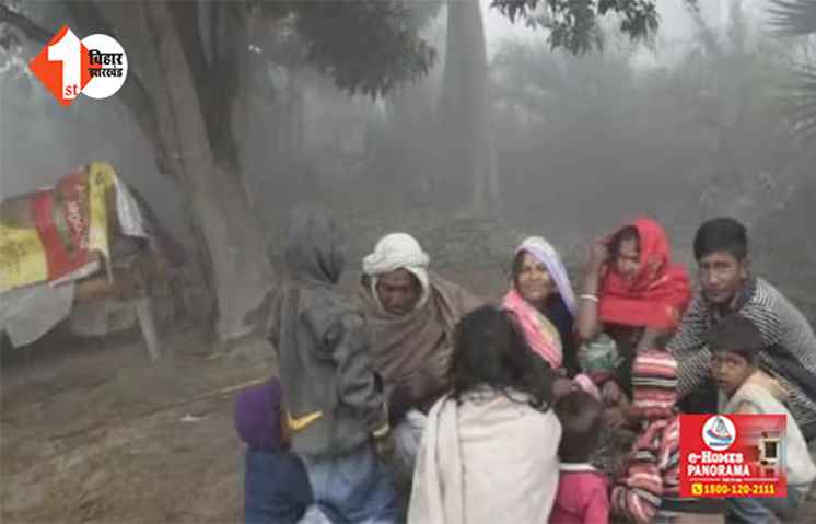 सूबे में 2 दिन बाद पड़ेगी भीषण ठंड, कई जिलों का लुढ़का पारा; सबसे ठंडा रहा सबौर