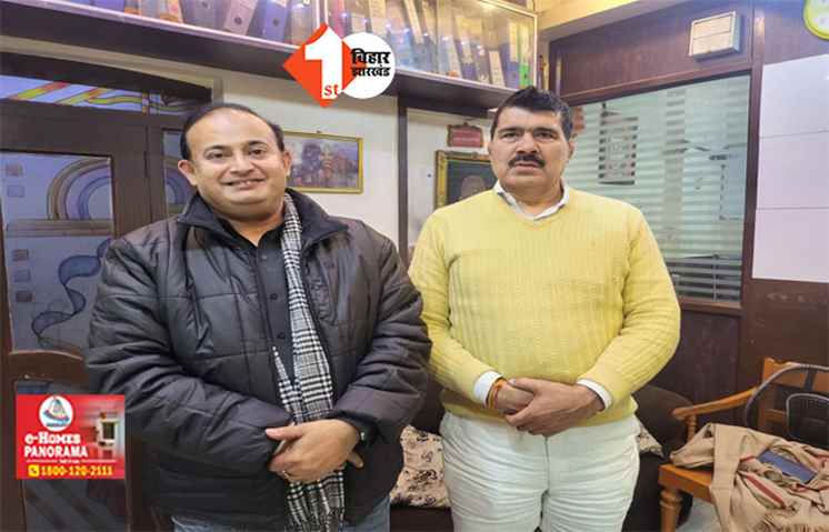 VIP में शामिल होंगे ददन यादव ! सियासी हलचल के बीच मुकेश सहनी के नेता से मिलने पहुंचे पूर्व विधायक, पढ़िए क्या हुई बातचीत 