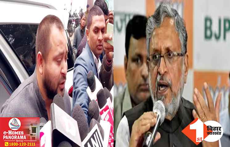 ‘हमलोग अपने काम में लगे हुए हैं.. उन लोगों को बिहार की चिंता नहीं’ सुशील मोदी पर तेजस्वी का पलटवार