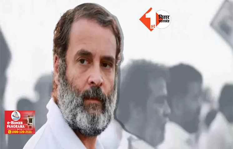 बिहार के 7 जिलों में 450 KM नापेंगे राहुल गांधी, जानिए कब तक पहुंचेगी यात्रा