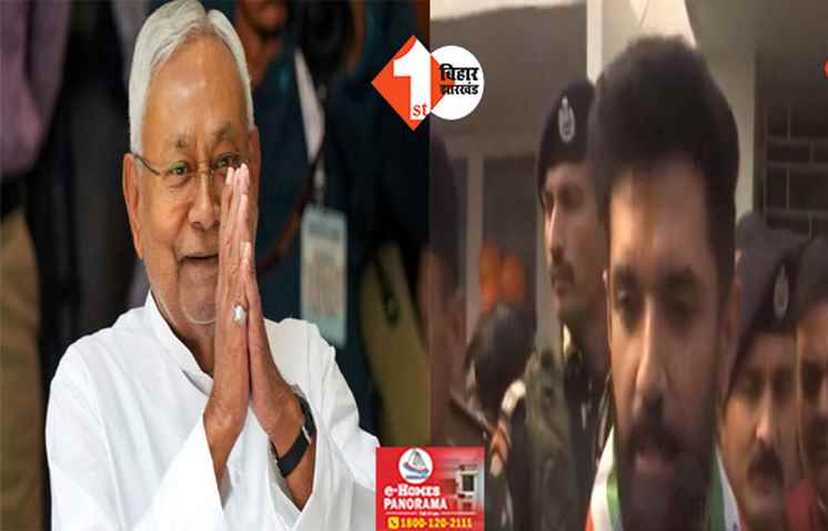 इस दिन NDA के साथ जाएंगे नीतीश, चिराग पासवान ने बता दिया BJP का पूरा प्लान 