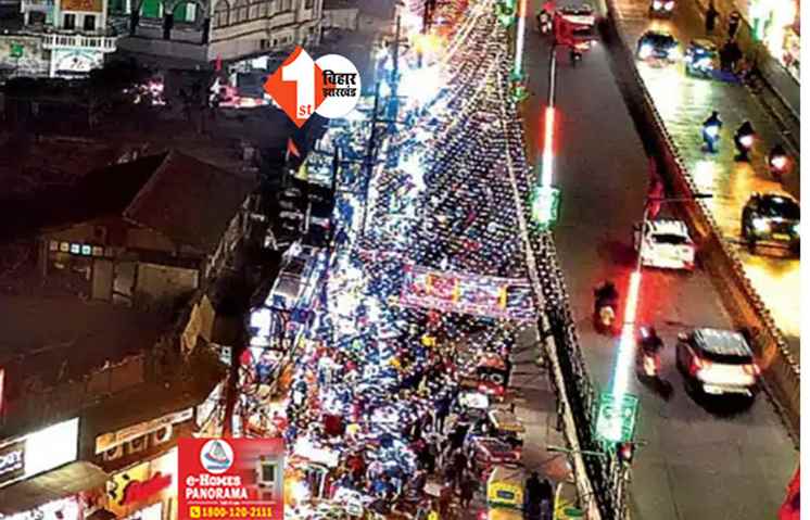 राजधानी में आज डाकबंगला की ओर नहीं जाएंगे वाहन, घर से निकलने से पहले देख लें ये ट्रेफिक रुट 