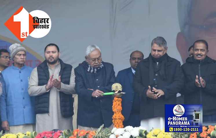 शिक्षक नियुक्ति में तेजस्वी औऱ राजद को कोई श्रेय नहीं: नीतीश बोले-मैं तो अपने 2020 के एजेंडे को पूरा कर रहा हूं
