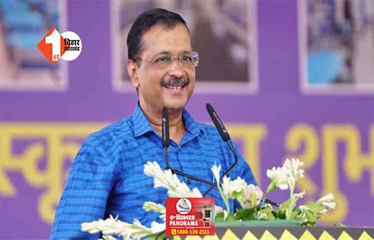  रामलला की प्राण प्रतिष्ठा के बीच केजरीवाल का 'हनुमान दांव', दिल्ली में करवाएंगे ये बड़ा काम 