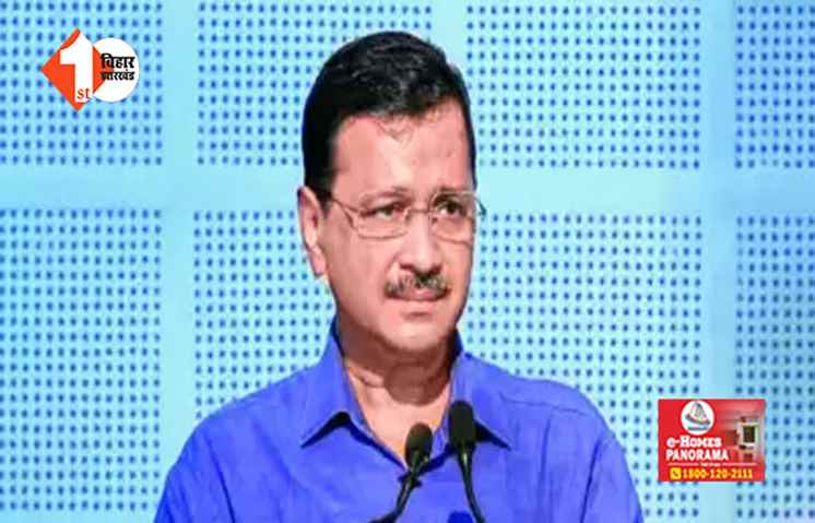 अरविंद केजरीवाल को ED का पांचवा समन, शराब घोटाला से जुड़ा है मामला 