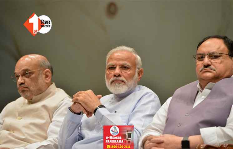 बिहार में मचे सियासी हलचल के बीच BJP का बड़ा फैसला, विनोद तावड़े को दी गई बड़ी जिम्मेदारी 