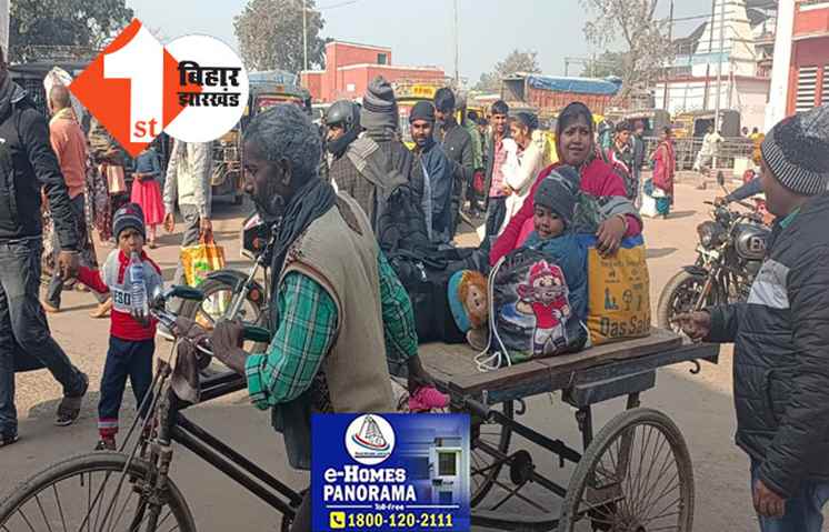 हिट एंड रन कानून का विरोध, ट्रक-बस और ऑटो चालकों की हड़ताल से बढ़ी परेशानी, मुंह मांगा भाड़ा मांग रहे ठेला-बाइक चालक