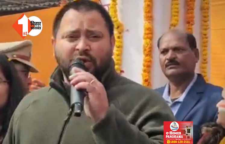 नीतीश कुमार के पलटी मारने के खबरों के बीच ये क्या बोल गए तेजस्वी, बढ़ जाएगी BJP की मुश्किलें 