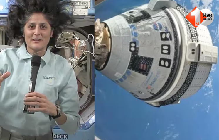 Sunita Williams sets spacewalk record