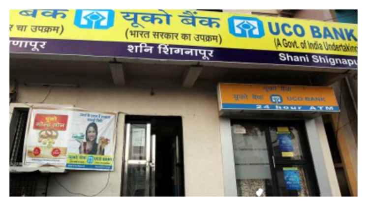 UCO Bank