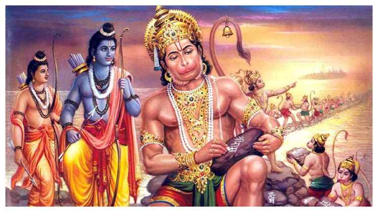 Ramayan