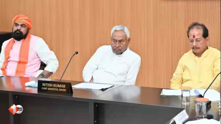 Bihar Cabinet Meeting 