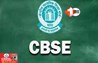 CBSE Admit Card