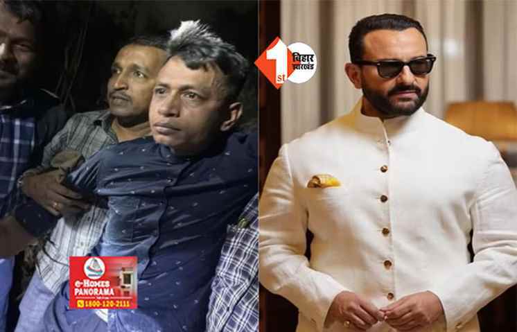 Saif Ali Khan Attack Case