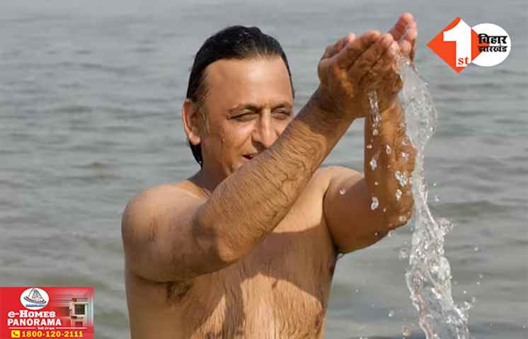 Maha Kumbh 2025