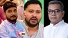 Bihar Politics, DK TAX, LJP Ram Vilas,Tejashwi Yadav,bihar news, bihar samachar, today bihar news