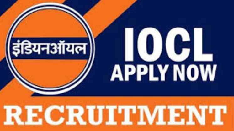 IOCL Recruitment 2025