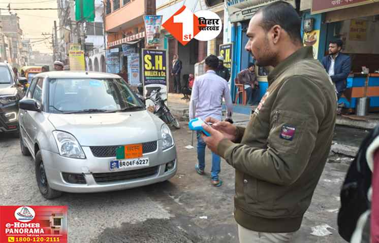 challan to BJP MLA's car