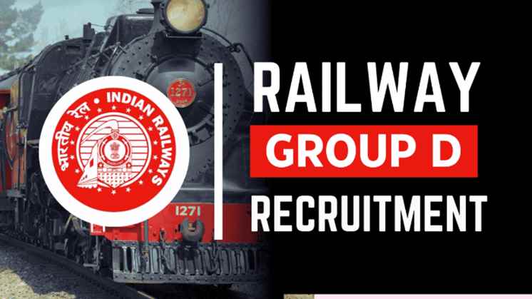 Railway Group-D Recruitment 2025